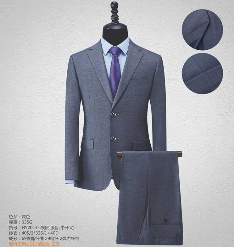 工作服定制定做,工作服厂家,企业工服