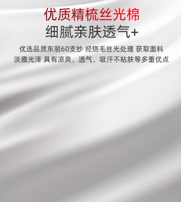 T恤定制，文化衫，工衣定做