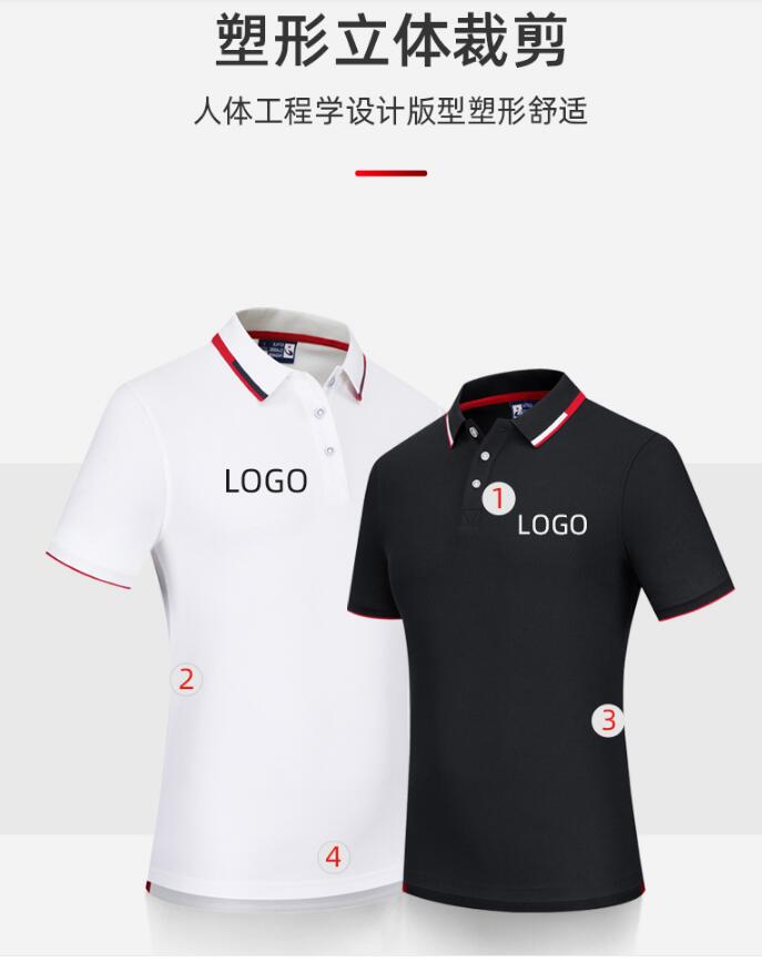 绣LOGO,工作服设计,广告T恤衫