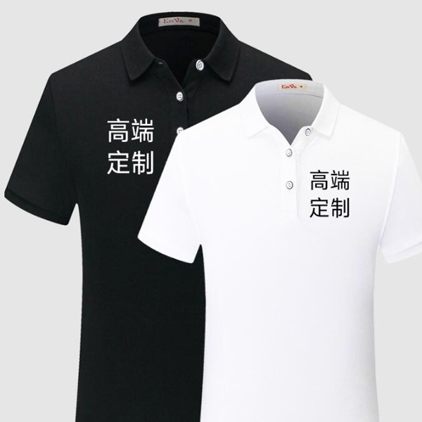 上海周年庆文化衫