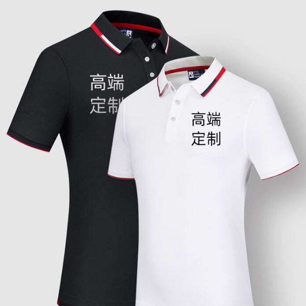 延边工作服POLO衫定制