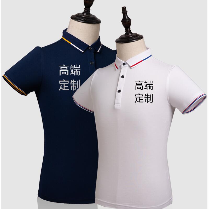 POLO衫厂家,深圳制服厂,深圳西装厂