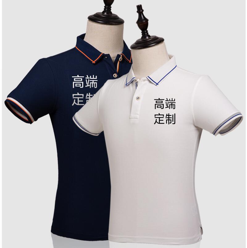 上海T恤设计