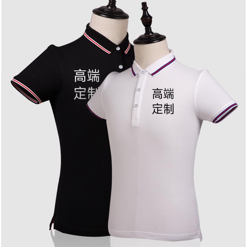 汕头工作服定制