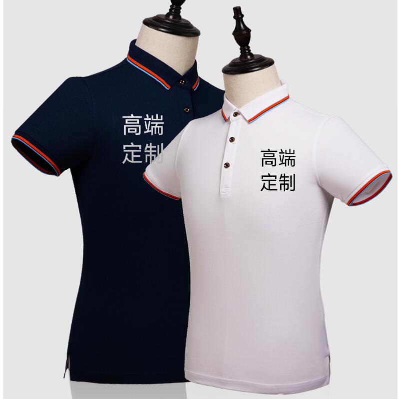 香港 T恤定制