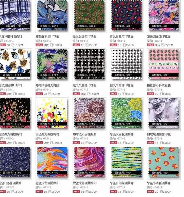 酒店制服,公司制服,定做工衣 酒店制服,公司制服,定做工衣