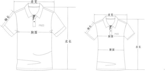 T恤衫量法标示图