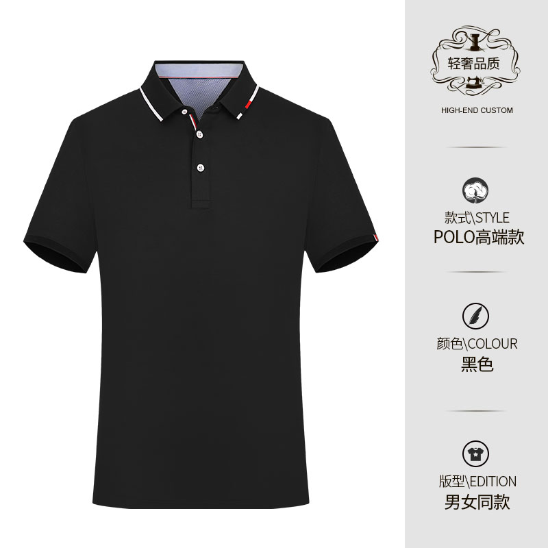 江苏工作服定做